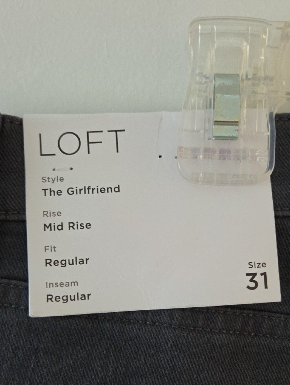 Loft Pants - Picture 3 of 3